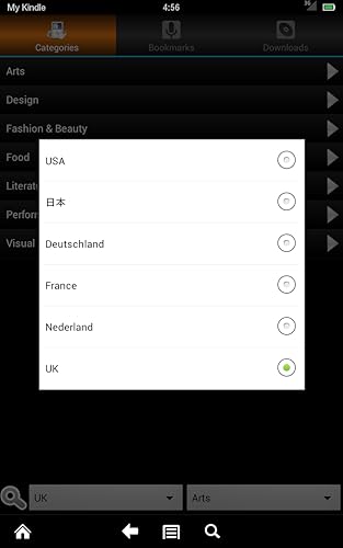 Podcast HD (Kindle Tablet Edition)