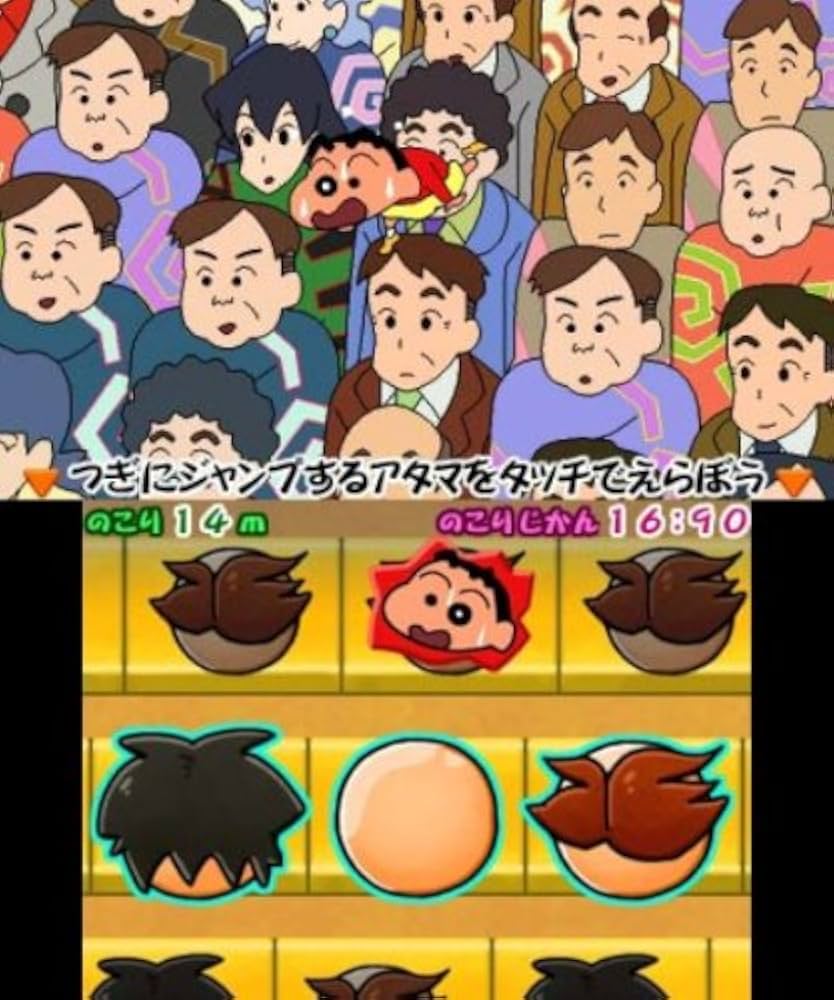 Amazon | クレヨンしんちゃん 嵐を呼ぶ カスカベ映画スターズ