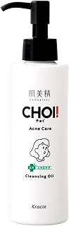 肌美精 【医薬部外品】 CHOI クレンジングオイル 薬用 ニキビケア 150ml | W洗顔不要 マツエクok クレンジング メイク落とし スキンケア 肌荒れ 殺菌 消炎 毛穴 角質 角栓 黒ずみ