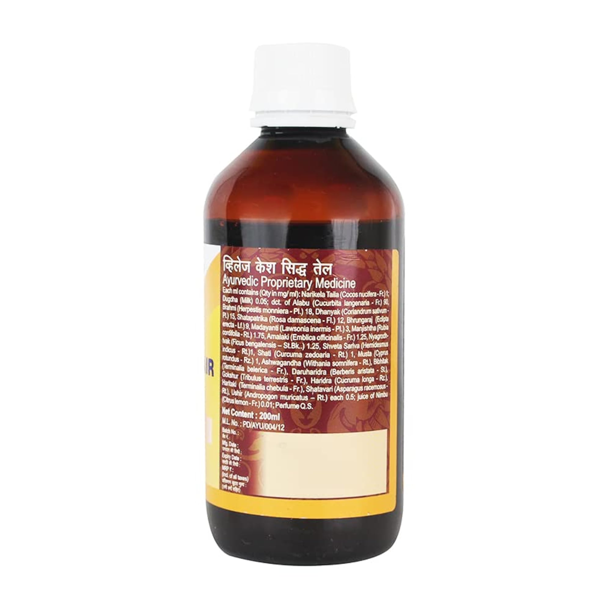 Santulan Ayurveda Village Hair Oil