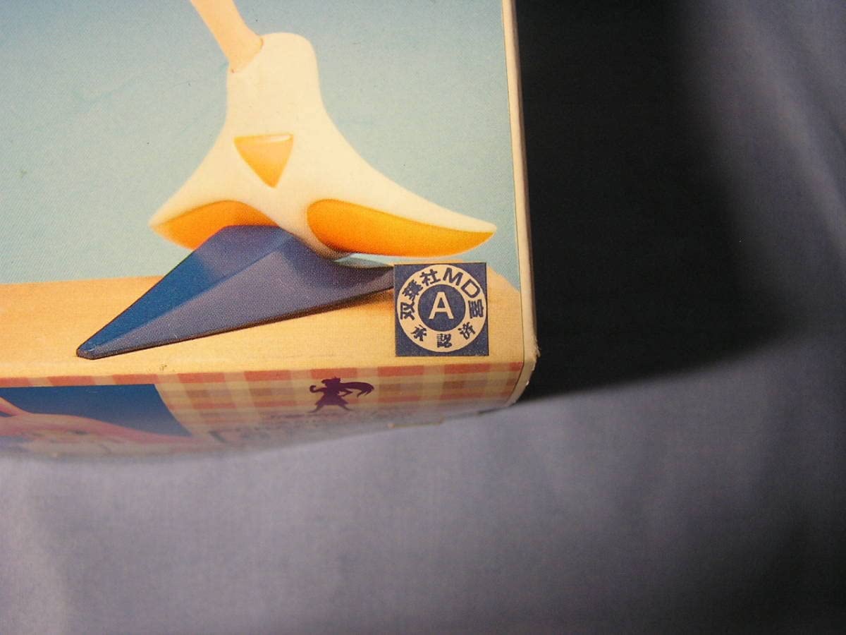 Amazon.co.jp: 万能文化猫娘 NUKUNUKU ヌクヌク 1/8 水着バージョン