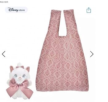 マリーちゃん　メゾンドフルール　コラボ　エコバッグ Maison de FLEUR - Maison de FLEUR マリーちゃん エコバッグの