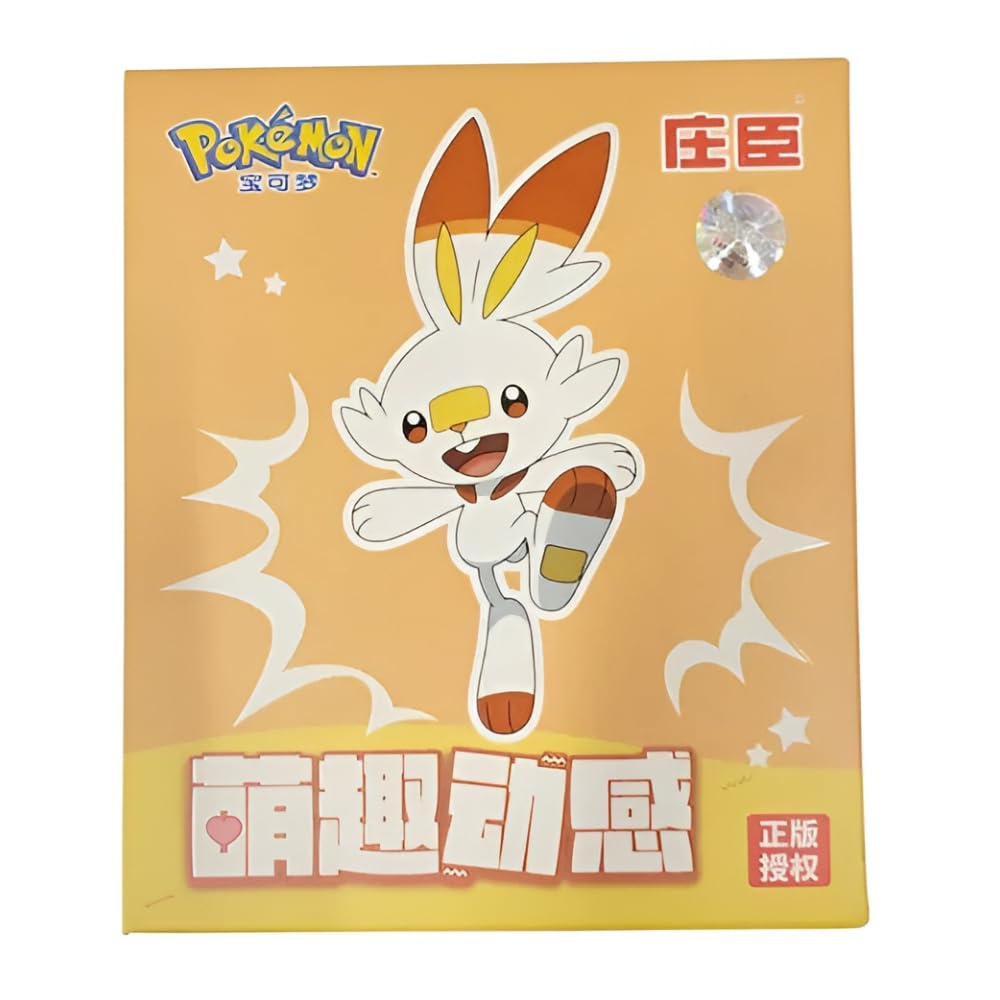 Pokemon | Spring Collectable Series | For Collectors 15+ Years | Scorbunny — image 1