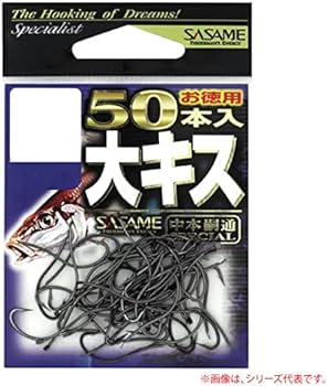ささめ Amazon | ささめ針(Sasame) 05PNK 大キス 黒 徳用 50本入り #S
