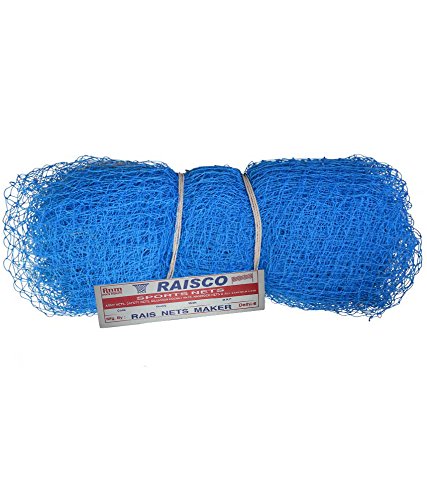 Image of Raisco Practice 10x20 Cricket, Anti-Bird Net (6.1 m x 3.48 m)