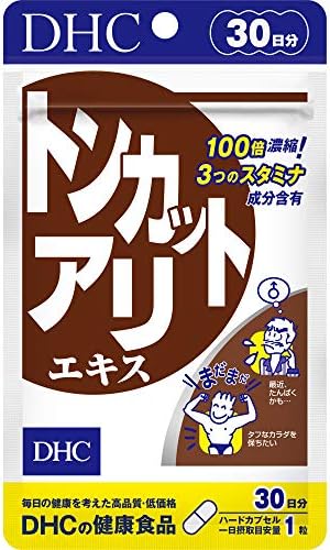 （14:30時点） DHC トンカットアリエキス 30日分 (30粒)