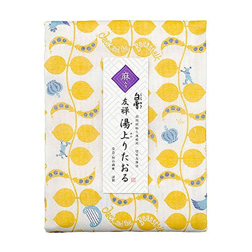 ӂ FT肽 (WbNƓ̖؁^CG[)