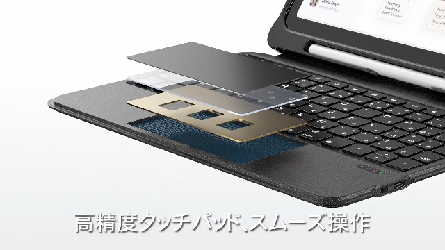 Amazon.co.jp: 【業界昇級版 】Omikamo iPad キーボード 第9世代 JIS
