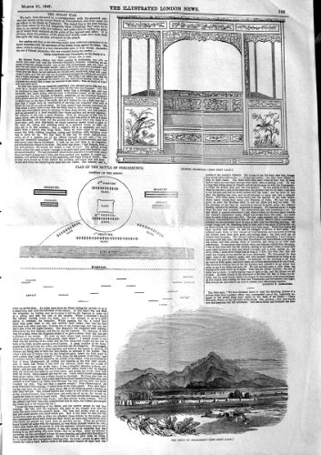 1846 BATAILLE INDIENNE FEROZSCHUHUR DE LA ZONE JELALABAD DE GUERRE 1846 BATAILLE INDIENNE FEROZSCHUHUR DE LA ZONE JELALABAD DE GUERRE