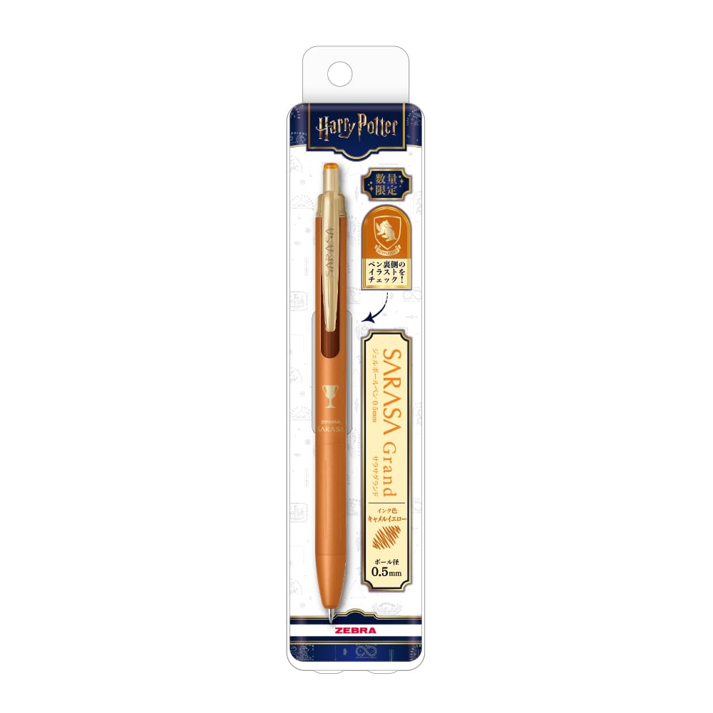 Amazon.co.jp: Zebra P-JJ57-HP-VCY Sarasa Grand Gel Ballpoint Pen