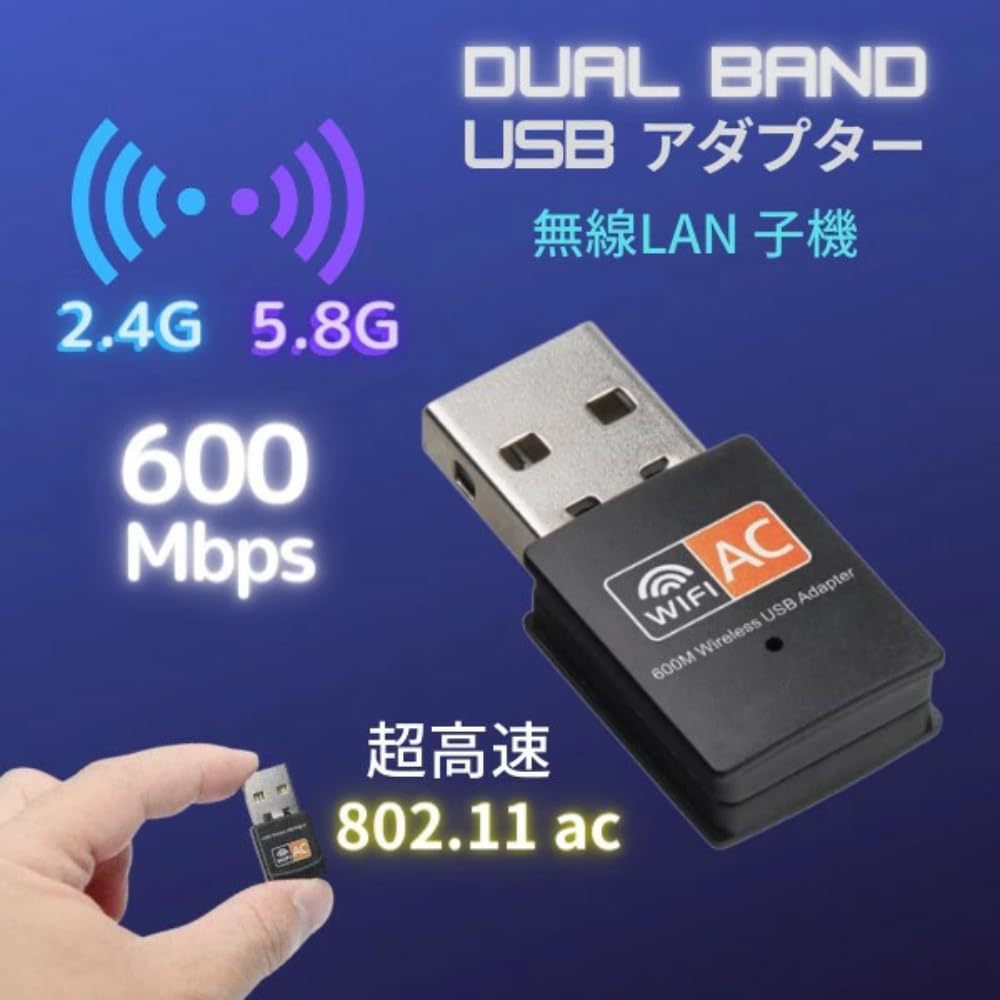 Amazon.co.jp: 【整備済み品】TcaraT デスクトップパソコン D E L L