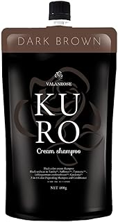 Amazon Co Jp 白髪染めシャンプー 男性用