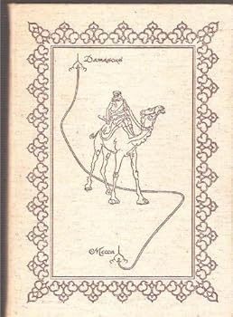 Hardcover Travels in Arabia Deserta Book