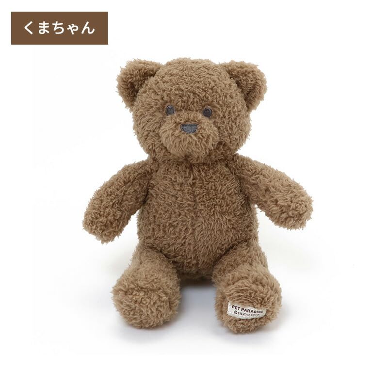 Amazon.co.jp: ペットパラダイス: くまちゃん