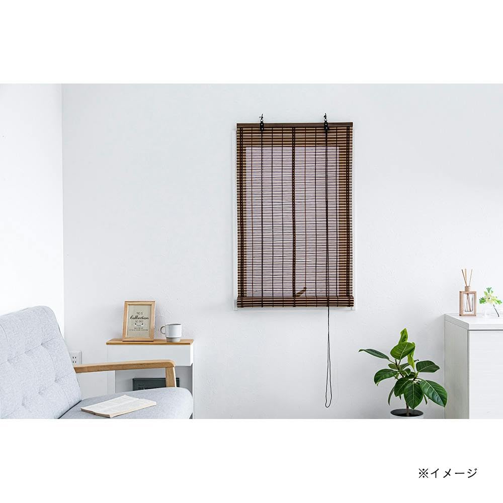 Amazon｜カインズ(CAINZ) 竹ロールスクリーン ブラウン 横88cm 縦180cm