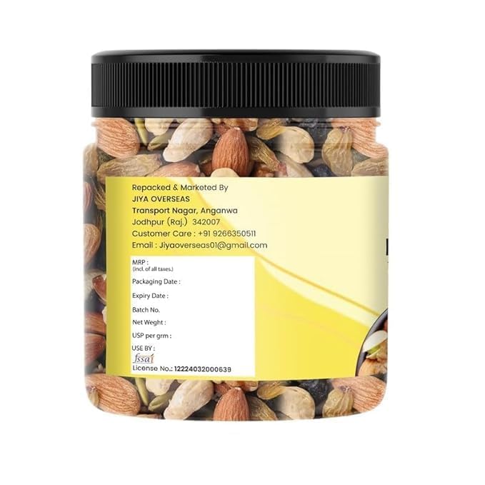 MarwarBites Store MarwarBites Premium Mix Dry Fruits 1kg - Image 3