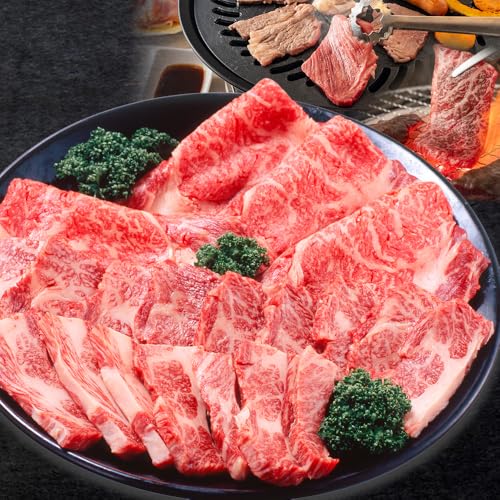 黒毛和牛 うらほろ完熟ビーフ 焼肉セット カタ 350g バラ 250g モモ 450g 計1050g 一般社団法人十勝うらほろ樂舎 [30日以内に出荷予定(土日祝除く)] 北海道 浦幌町 黒毛和牛 国産牛 うらほろ完熟ビーフ 焼肉セット 十勝 浦幌和牛 熟成 カタ バラ カルビ モモ
