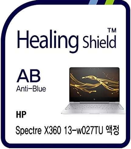 Healingshield Screen Protector Eye Protection Anti UV Blue Ray Film Compatible for Hp Laptop Spectre X360 13-w027TU