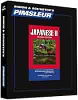ピンズラー Pimsleur American English II CD16枚 ピンズラー 英語学習CDセット 16枚 - メルカリ