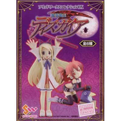 ディスガイア ソリッドワークスコレクション コンプセット 517m4Its3HL._AC_UF894,