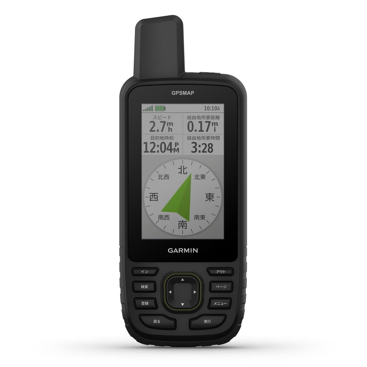 Garmin (ガーミン) GLO 2 Bluetooth GPSレシーバー Garmin (ガーミン