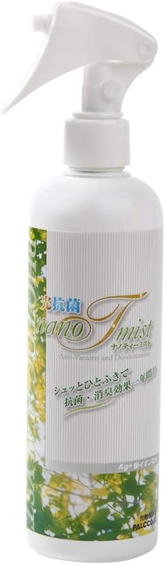 新品☆】ホンジョウ 除菌・抗菌・消臭する光触媒コーティング Ti-mist液剤-