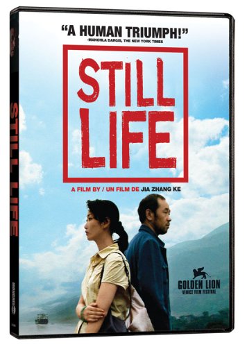 STILL LIFE [DVD]
