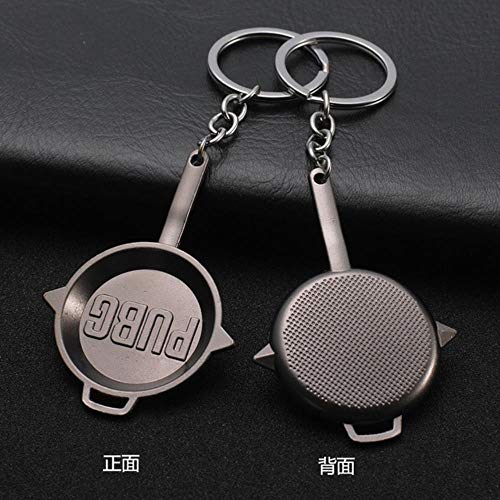 Preisvergleich Produktbild Che Men Edelstahl Schlüsselbund Battlefield Cosplay Requisiten Schlüsselanhänger Boy Toy Mini Anhänger, Topf A.