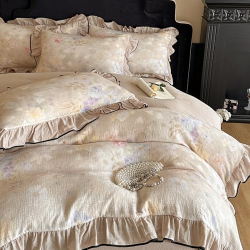 Image of VM VOUGEMARKET Vintage Flower Duvet Cover Set King
