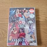 AKB 第6回 紅白対抗歌合戦 DVD