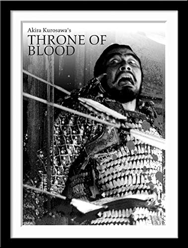 Image of Tallenge - Throne Of Blood - Akira Kurosawa Movie Poster - Small Framed Poster(Paper,12 x 17 inches, MultiColour)