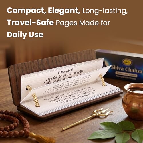 Image of Cycle Pure Shiva Chalisa Pocket Book on Palm Leaf Motif | Non-Tearable Sheets | Sacred Text in English | Shiva Chalisa Wooden Book