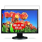 Auto-cicatrisant, les égratignures vont s'affaiblir dans 48 heures.