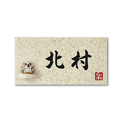 ێO^JM 荞ݍϕ\D y k z i My MyY-1F-5-4-k