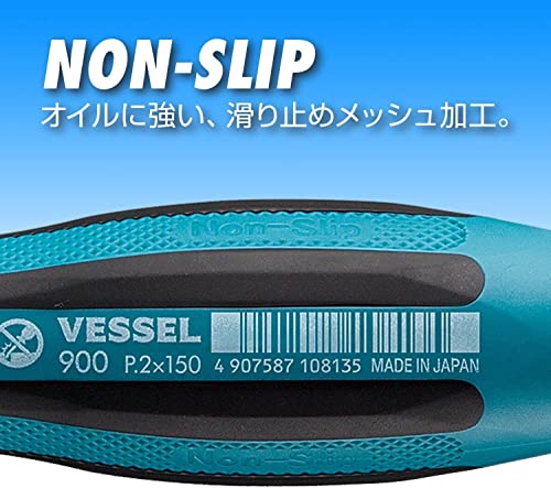 Image of Vessel Megadora Normal Screwdriver -5.5 x 75 900