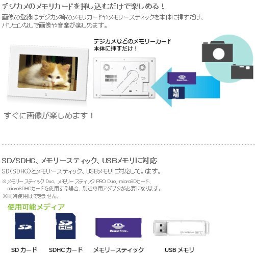 その他 GREEN HOUSE GHV-DF7CW 71o372eywmL._AC_UF350,
