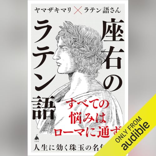 Amazon.co.jp: NHK ラジオ英会話 2025年4月号: 〈NHK語学テキスト音声