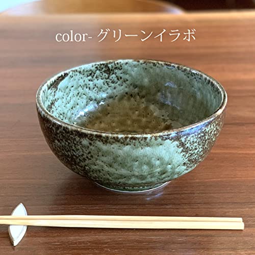 Amazon | うどん鉢 どんぶり 3color (L) 19.5cm 窯変イラボ 和食器 伊