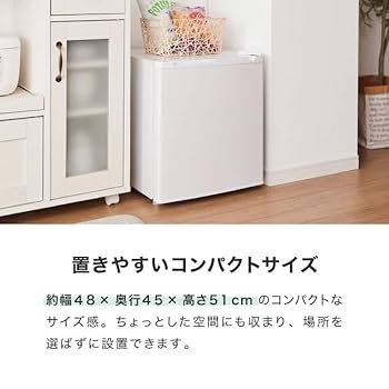 Amazon.co.jp: 冷凍庫 33L 右開き ノンフロン ガラス仕切り棚