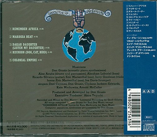 DON GRUSIN - No Borders - CD