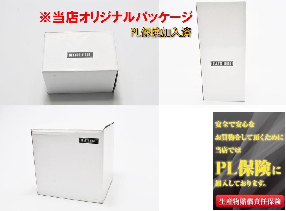 Amazon | TIANQIU LR927 ボタン電池 10個セット アルカリ 電池 AG7