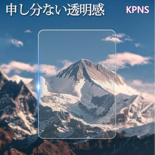 KPNS アンチグレア ペーパーライク ガラスフィルム iPad Air 11 インチ 2024 第6世代 (M2) 用 (2枚)ガラスフィルム 日本旭硝子素材採用 全面 保護フィルム 強化ガラス フィルム ガイド枠付き