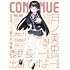 CONTINUE Vol.65