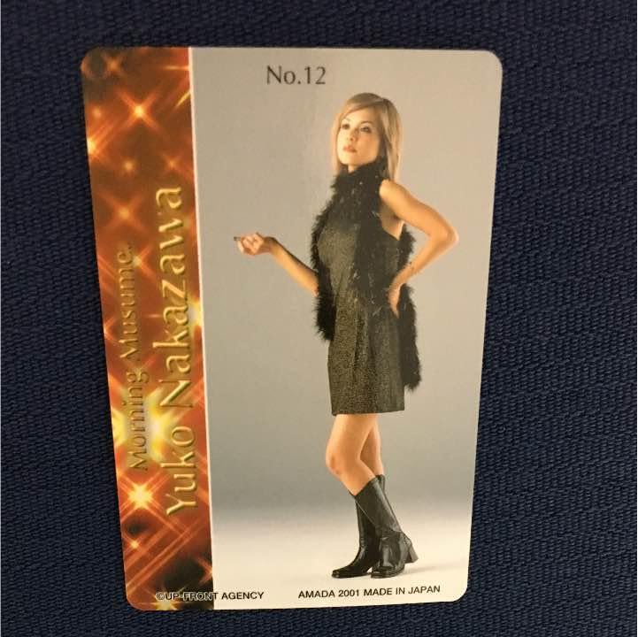 Amazon.co.jp: 中澤裕子 カード モー娘。 モーニング娘。 : おもちゃ