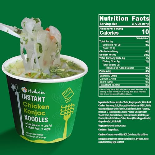 Image of Hethstia Konjac Noodle Chicken Soup, 6-Pack Instant Shirataki Noodle Soup Cups - Low-Calorie, Sugar-Free, Low-Carb, Gluten-Free, 34.32 oz Vegan Konjac Pho Pasta Chicken Broth, Healthy Asian Noodles