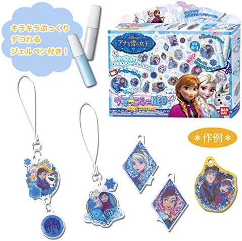 Amazon プラランシェneo アナと雪の女王セット メイキングトイ おもちゃ