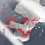 LYCORisALIVE