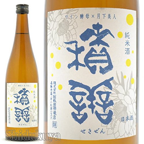 Amazon.co.jp: 【日本酒】長野県 西飯田酒造店 積善 (せきぜん) 純米酒