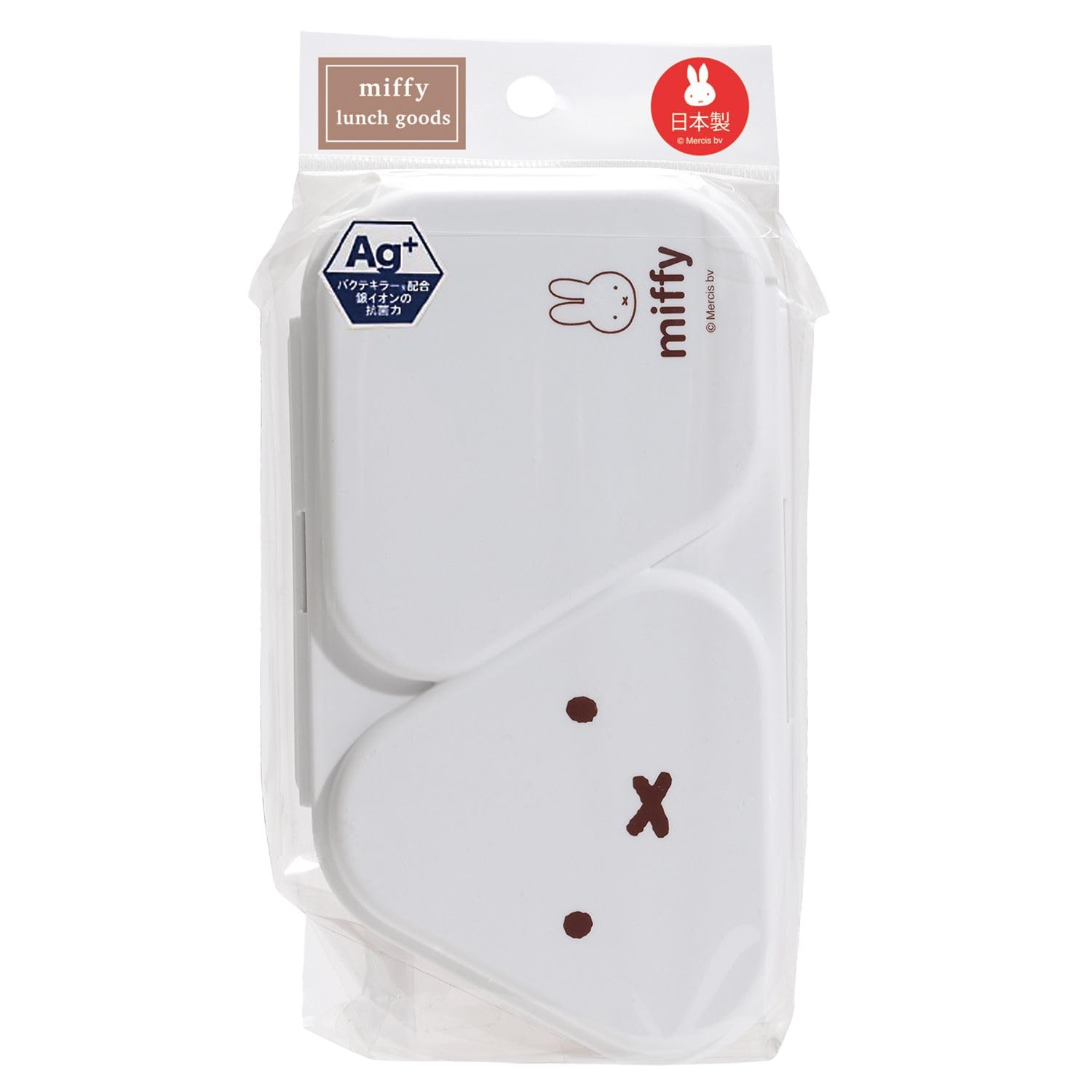 ミッフィー様⭐︎専用出品 生活雑貨 『ミッフィー おしぼりセット MF678』 KUTSUWA クツワ