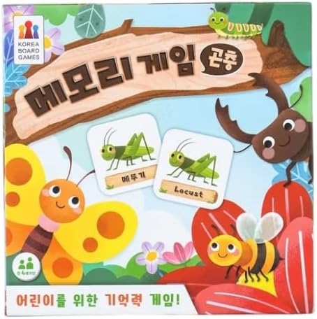 Pocket Size Korean Word Learning Memory Board Game (Animal · Insect · Vehicle) - Matching Game | 메모리게임 한국 보드게임 (Animal (32 Tiles)) image 4